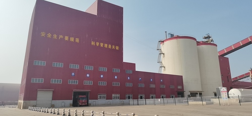 鳳陽中都水泥
